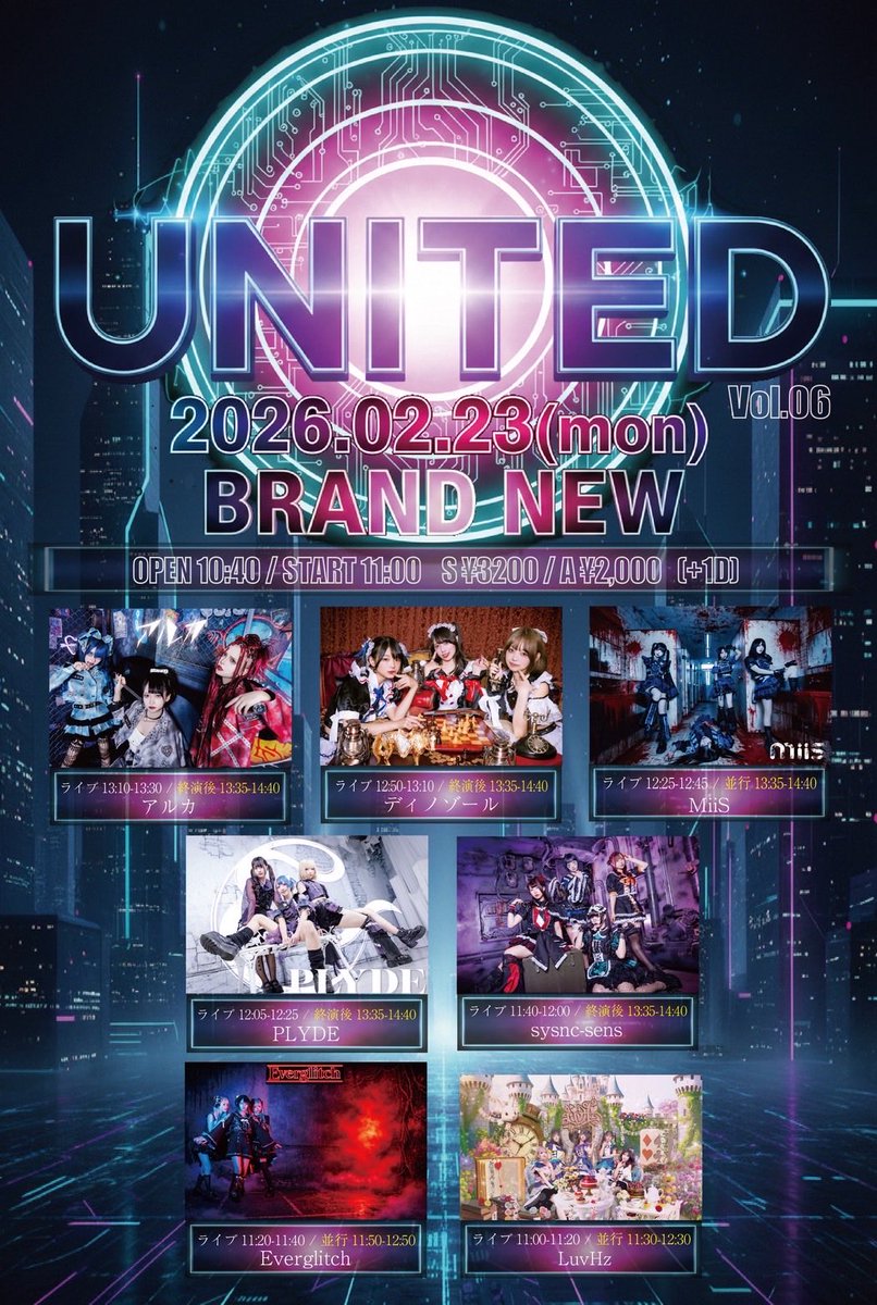 BRAT L!VE-before the end- 』 📍新高円寺LOFTX ありがとうご