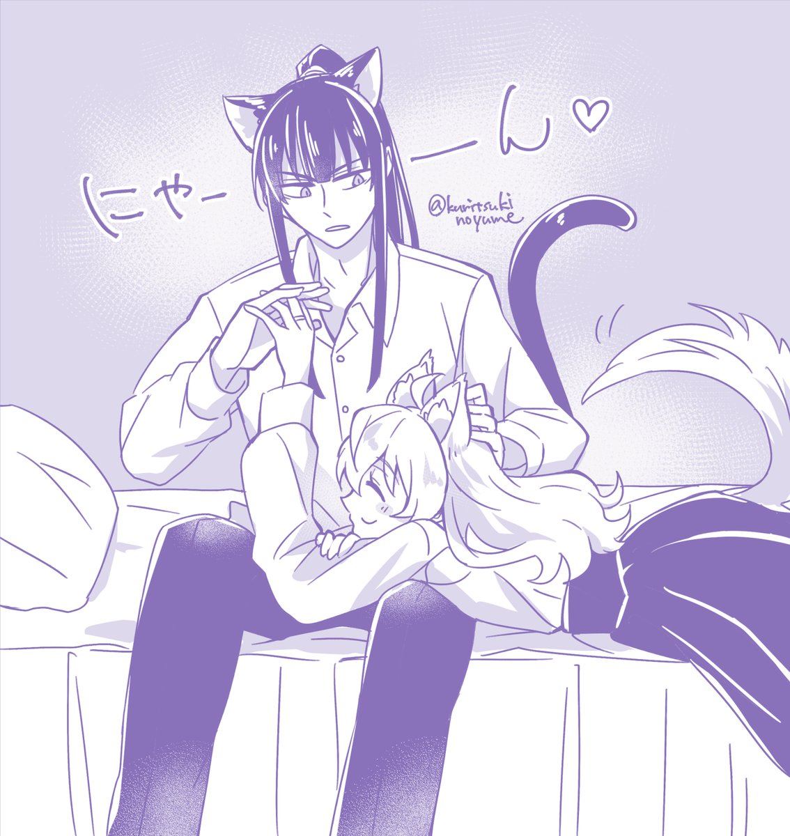 にゃんにゃんにゃーんな日 *夢絵