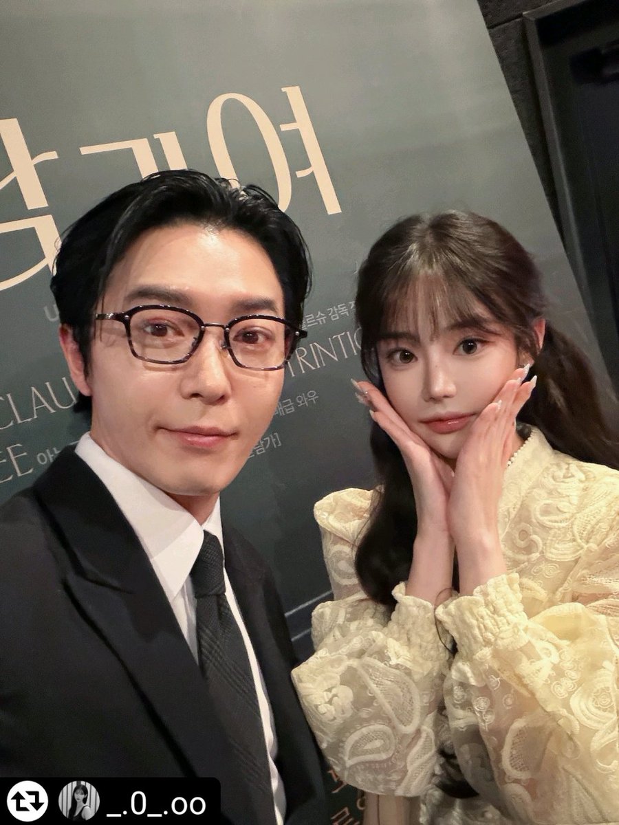 KIM UCK2015 FanmeetingDVD レア JAE キム・ジェウク