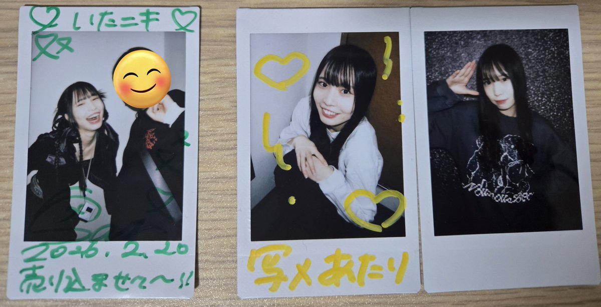 現場回しの結果、途中からライブを観て、さりちゃんとも久々に話せまし