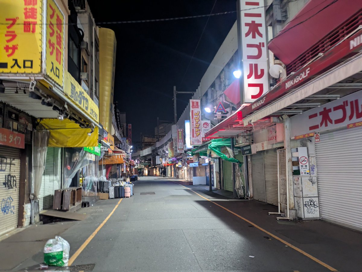 この時間のアメ横はそうだよな。