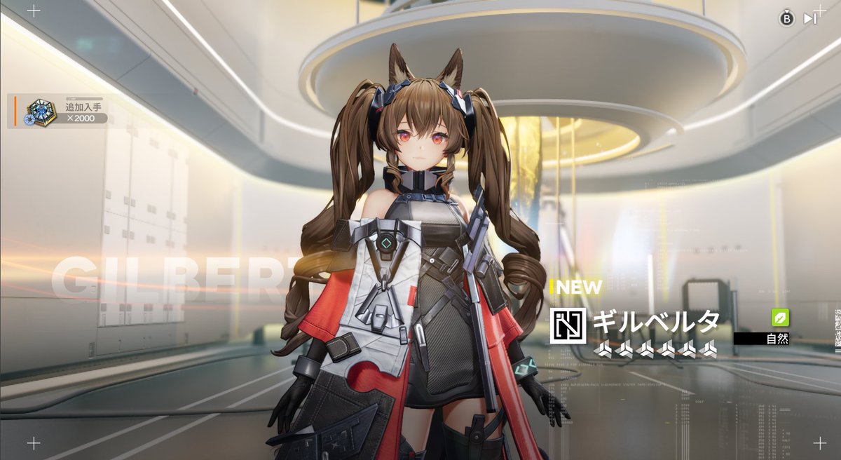 やったああああああああああああ