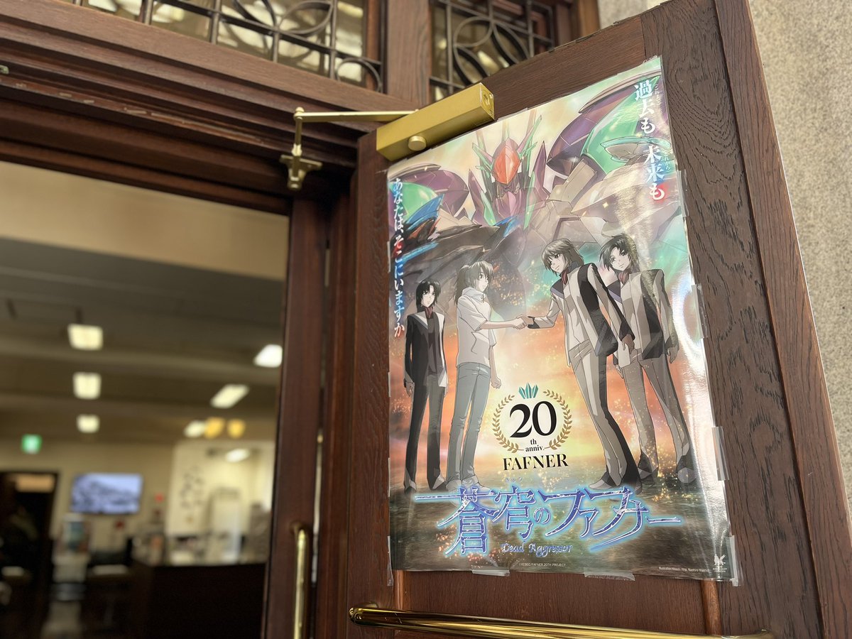 やるなぁ。。。。。。。。。。。。