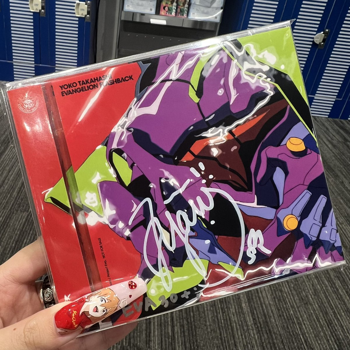 直筆サイン入りも無事買えた！！素敵！