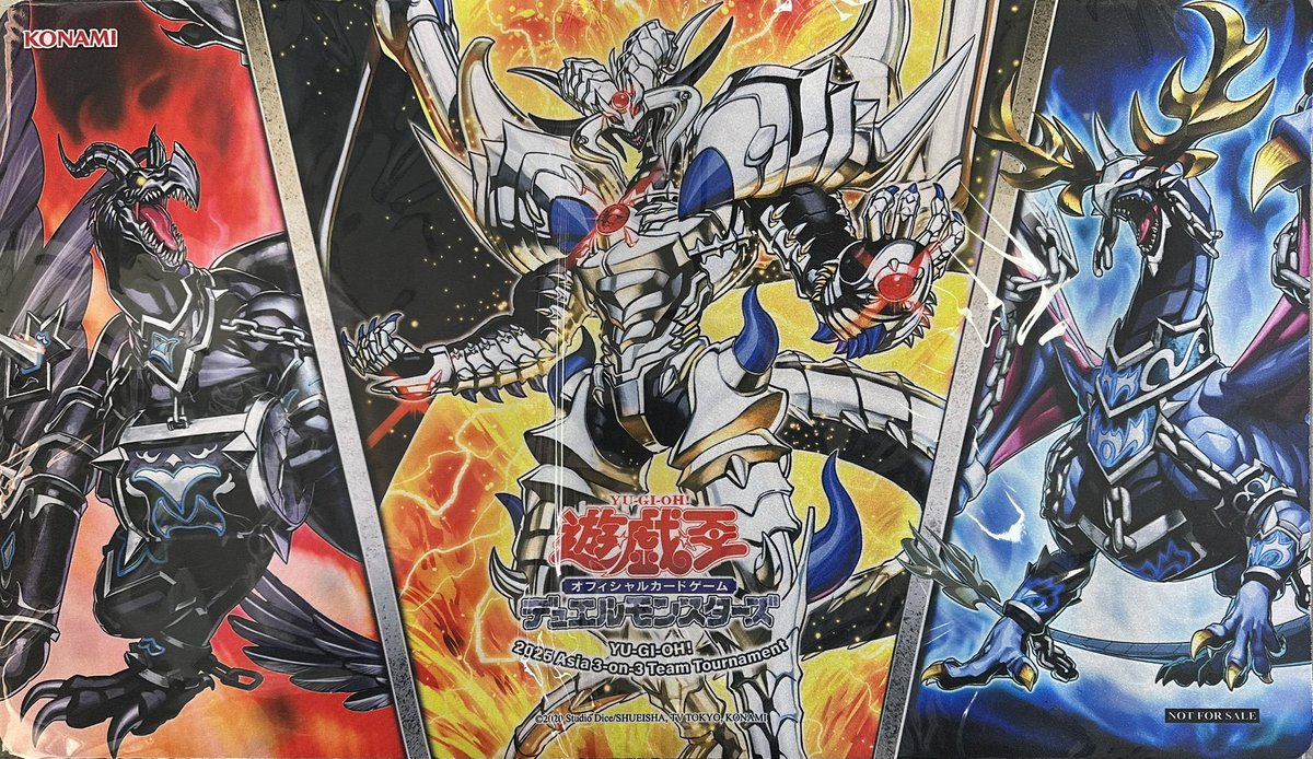 遊戯王 プレイマット】 水霊術 葵【ハーフ】 ￥75,000-(現金のみ) 深淵