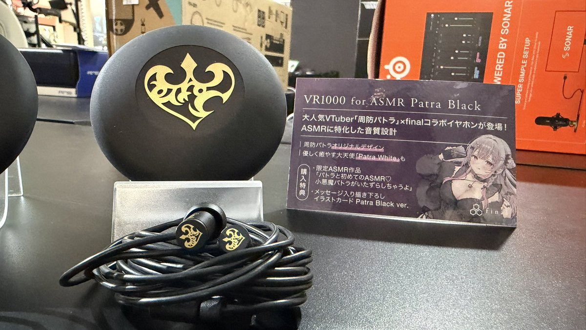 11:00-20:00 🏍️-OPEN-💨 新製品のご用意💁 brand:final model:VR1000