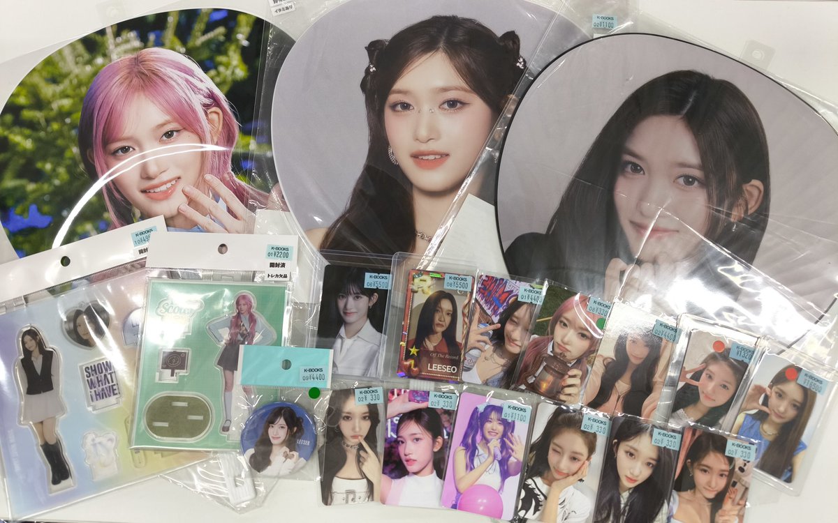 IVE 本日はイソちゃんの誕生日です！🐯 おめでとうございます