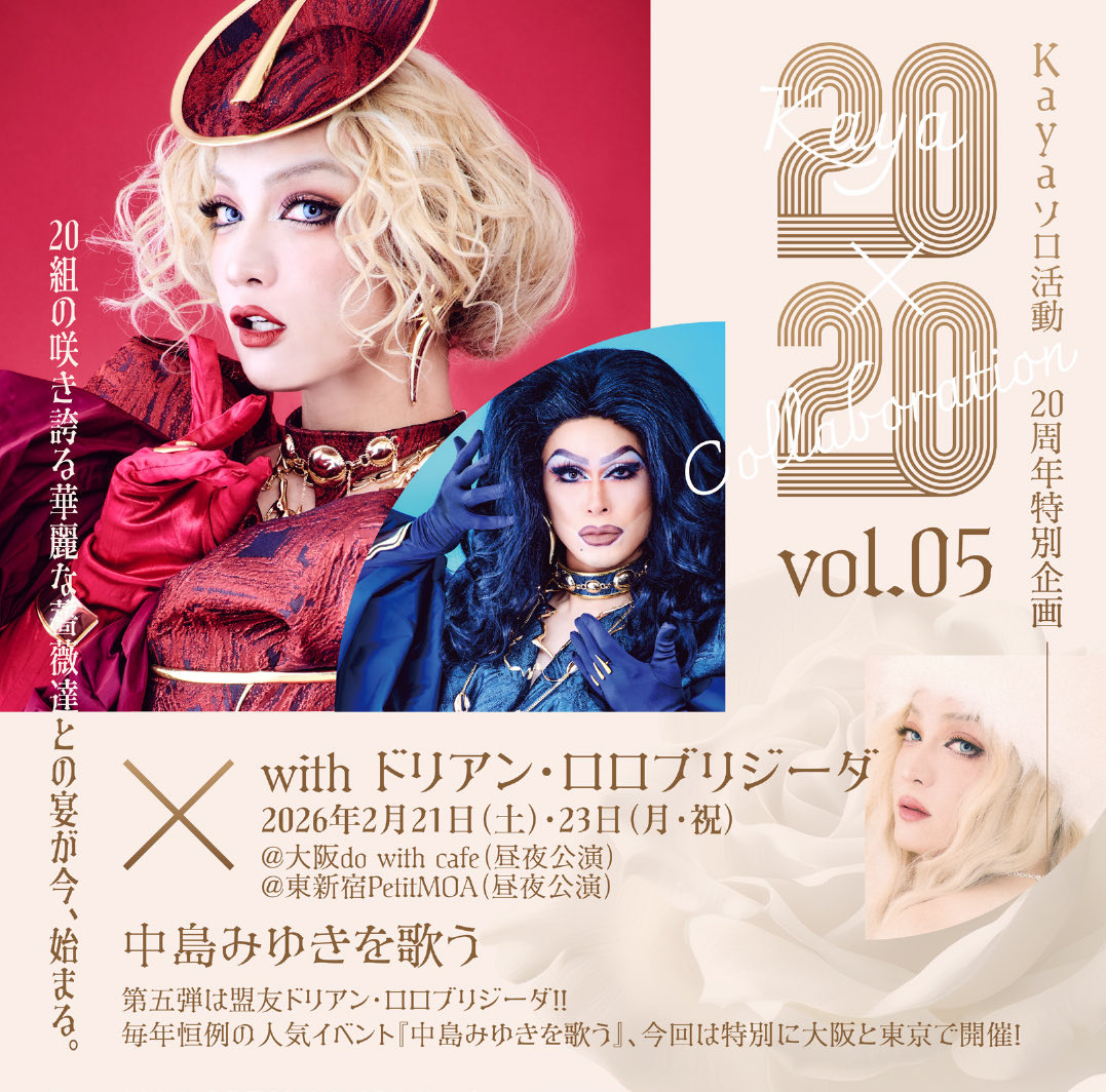 Kaya Information (@Kaya_info_news) / Posts / X