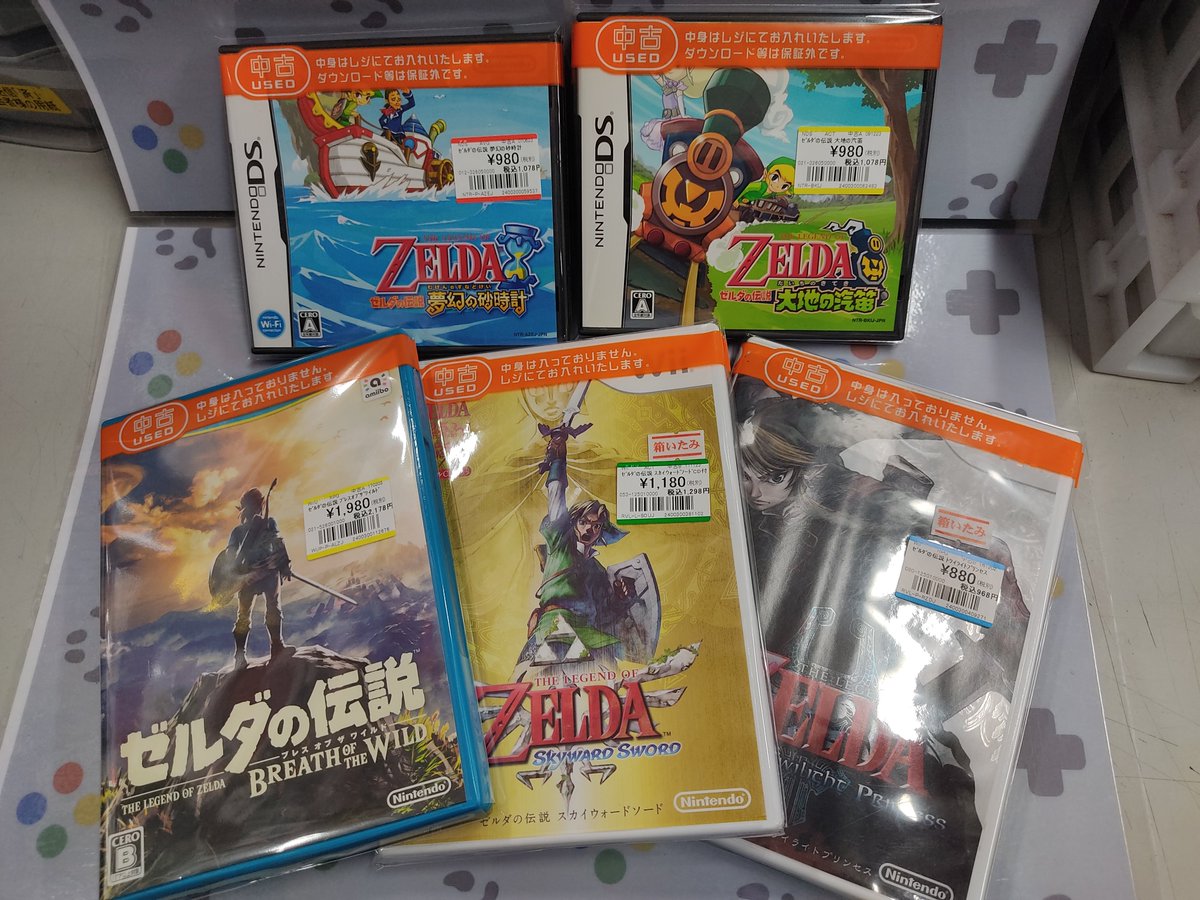 本日2/21は、『＃ゼルダの伝説』の誕生日‼🎉 なんと今年で40周年
