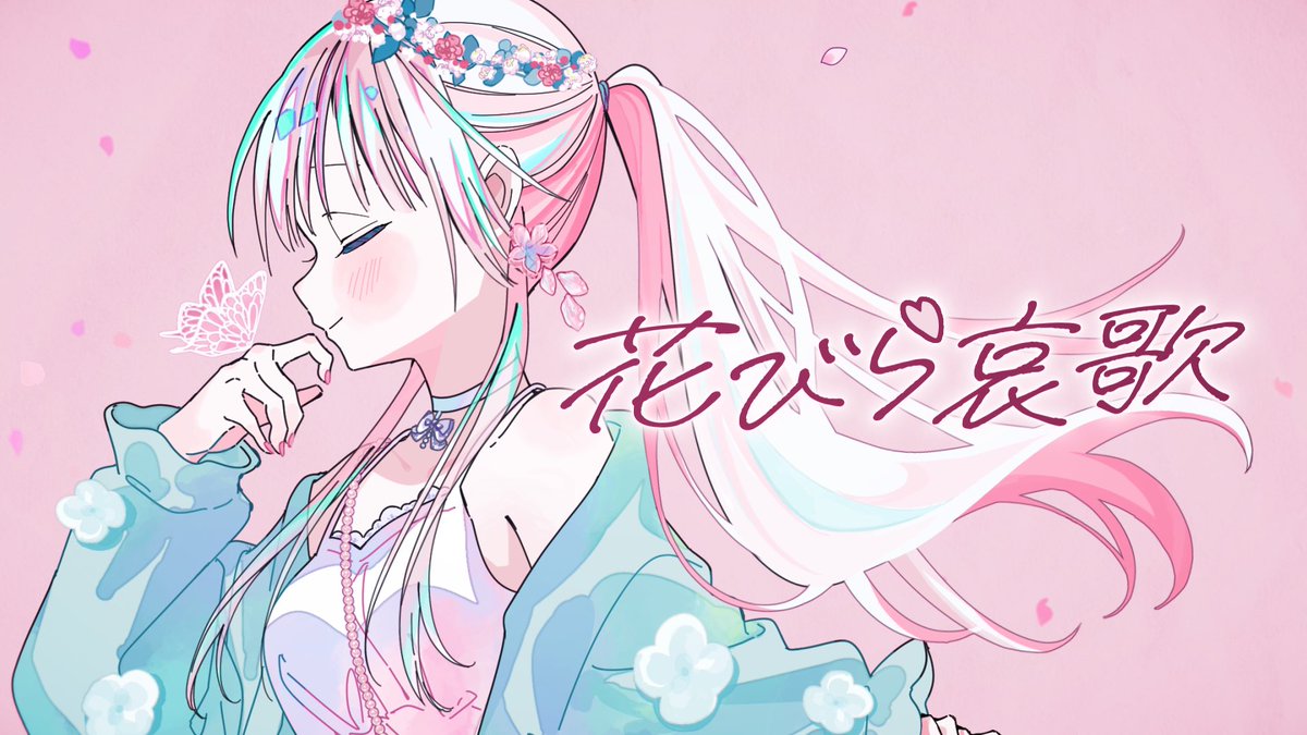 MIMI (@mimi_3mi) / Posts / X