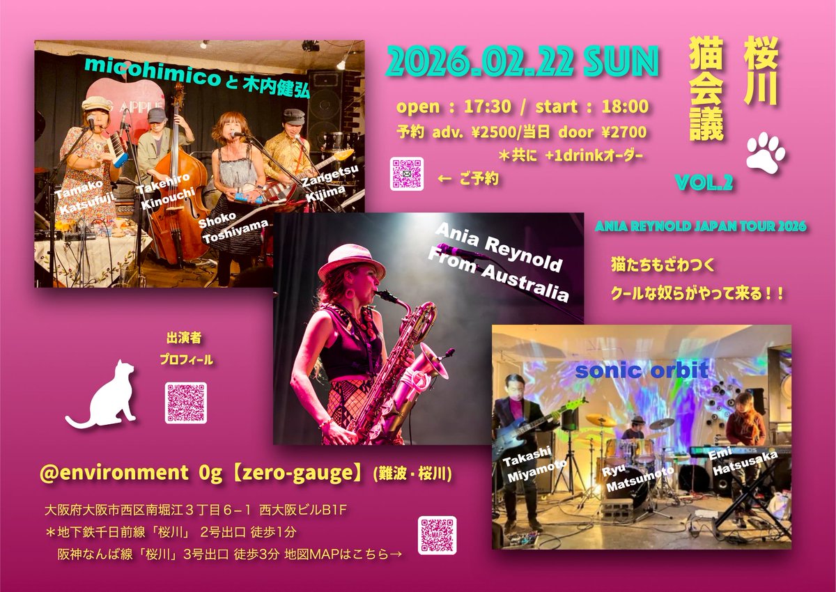 environment 0g (@environment_0g) / Posts / X