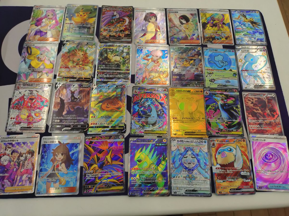 買取入荷】 ポケモンカード たくさん買取ました。 久しぶりに メガ