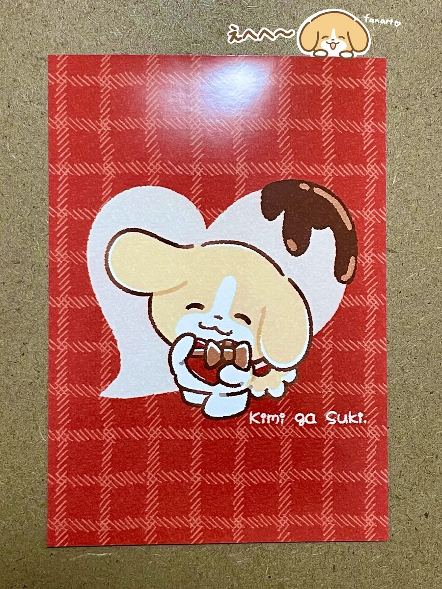 プリントしてくれてありがとう～🐶🐿 ボクの似顔絵も描いてあって