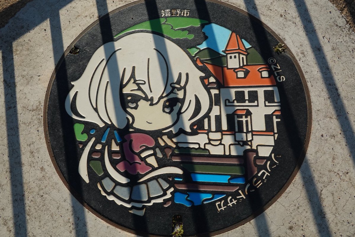 I'm at ゾンビランドサガ マンホール (紺野純子) in 嬉野市, 佐賀県