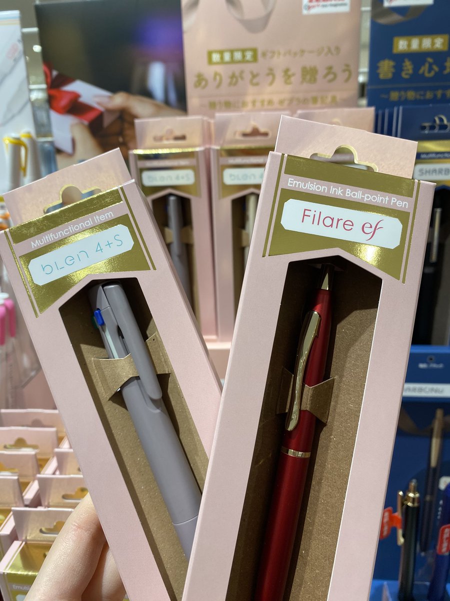 文具コーナーより】 SARASA ブレン ギフトセットの 展開を開始致しまし