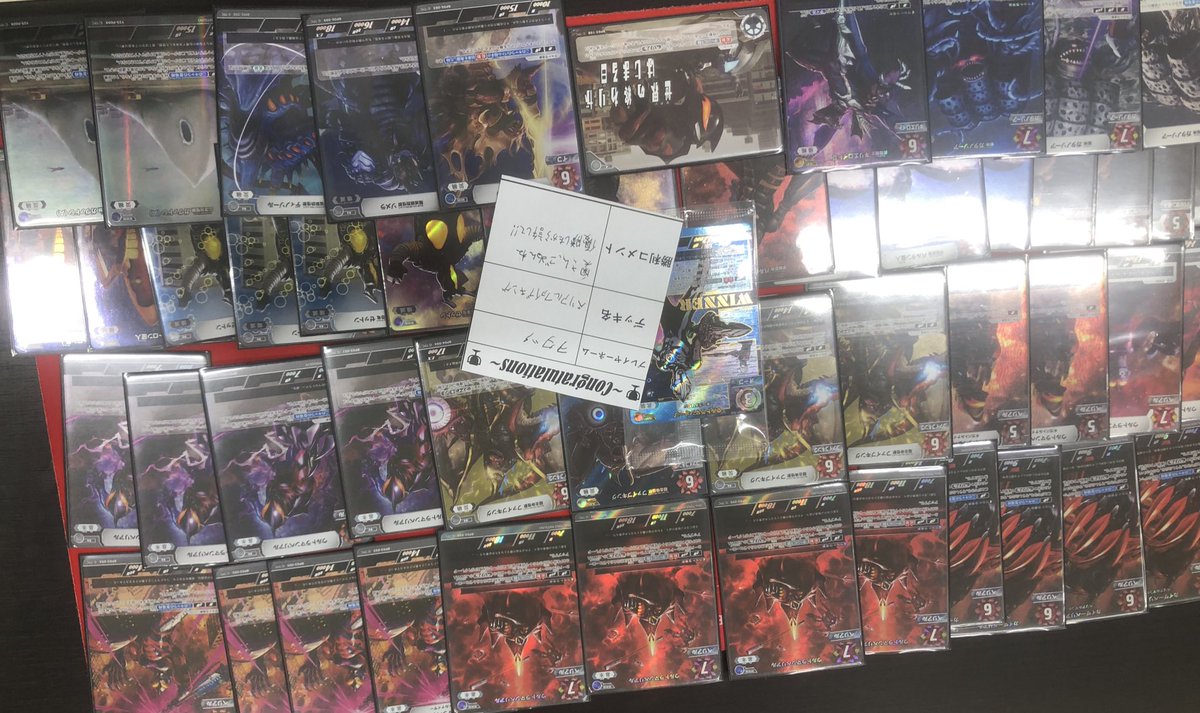 本日14名様で開催しました #ウルトラマンカードゲーム 「ギャラクシー