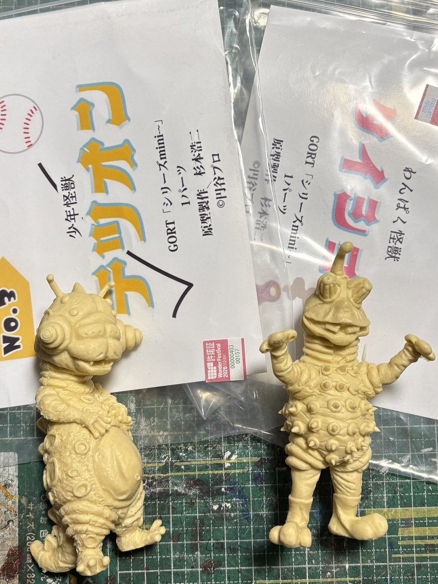 杉本GORT (@gort0401) / Posts / X