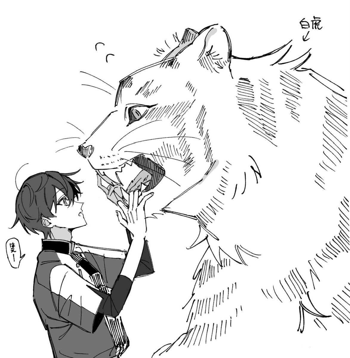 参考資料あり ⚠︎︎獣化