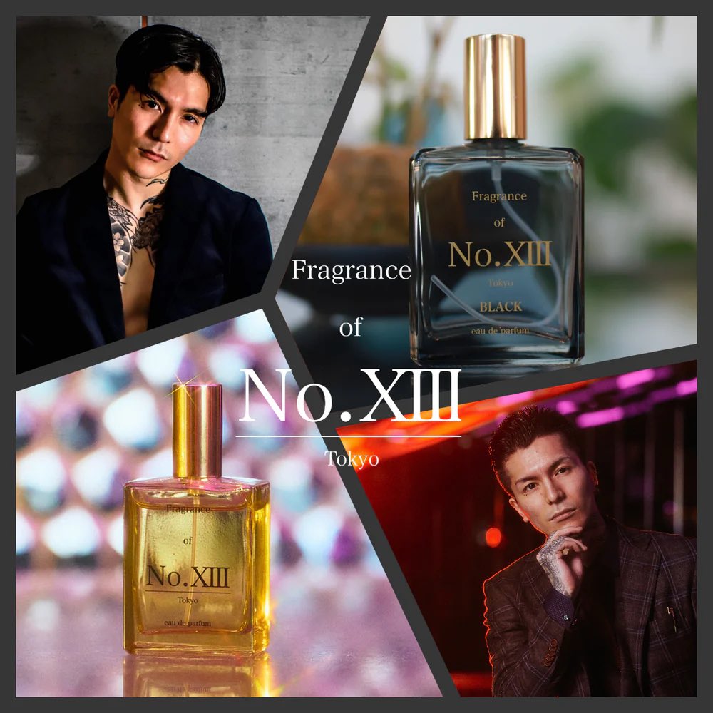 No. XIII （ナンバーサーティーン）| Foy (@NoXIII_official) / Posts / X