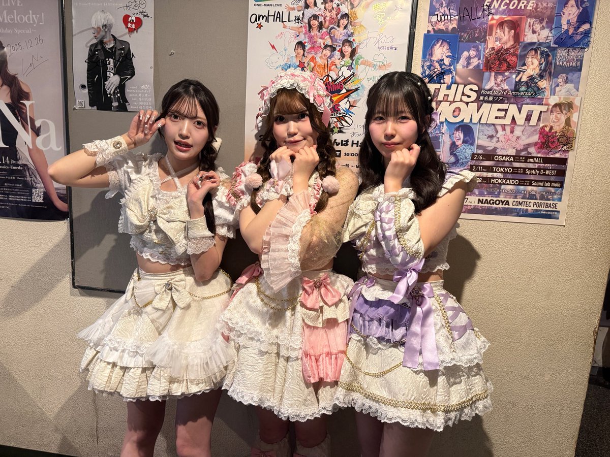 本日もありがとうございました😻 甘愛るな🤍 @bksk_Runa 苺羅りい