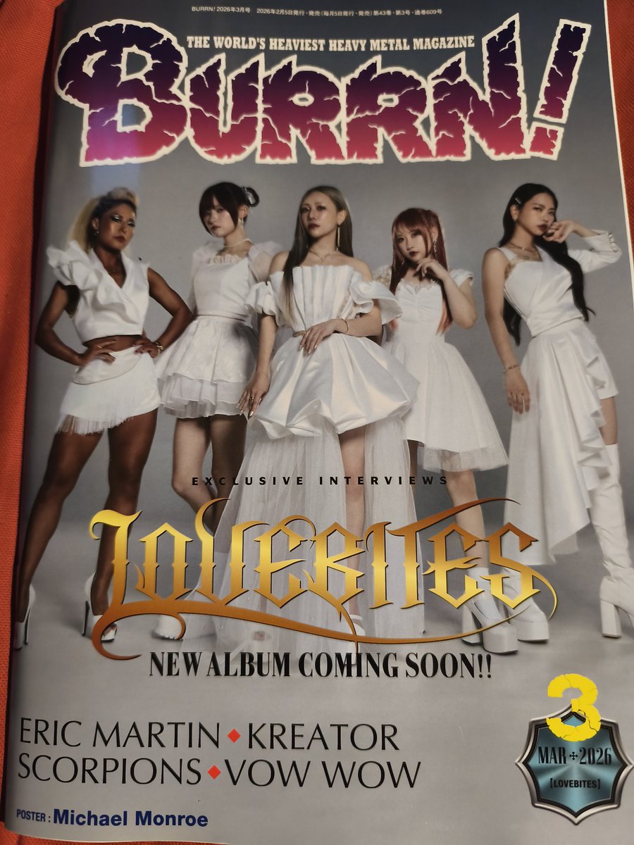 I received today the @BURRN_ magazine with #LOVEBITES
