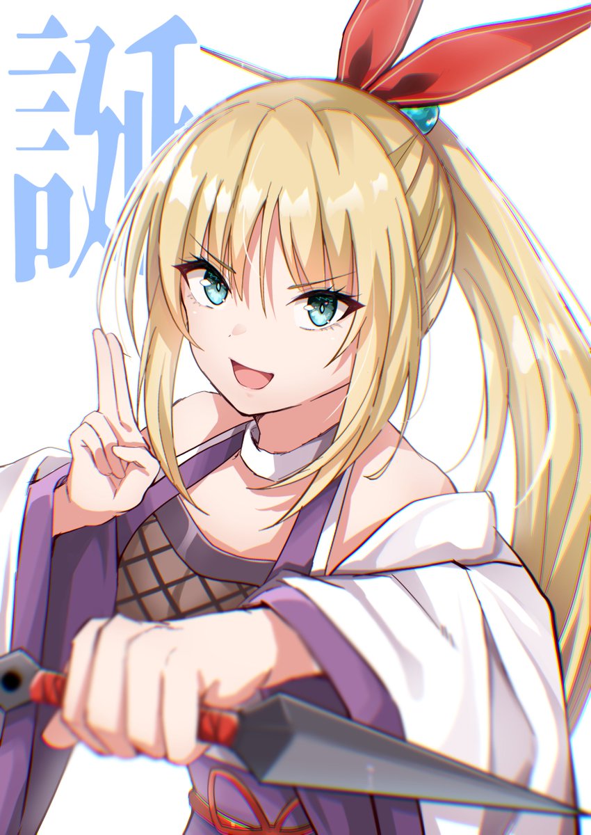 ヘブバン #神崎アーデルハイド生誕祭2026