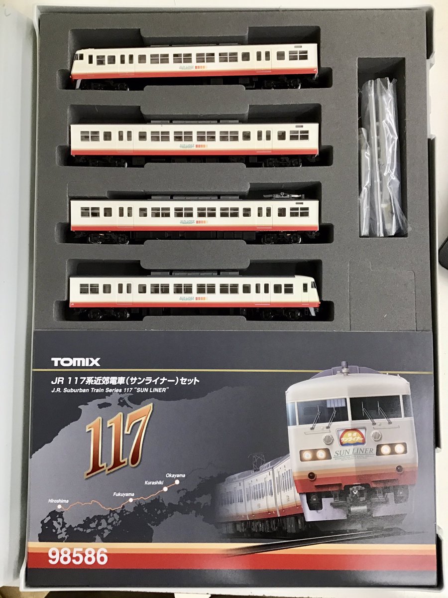 タムタムSW鉄道模型紹介コーナー🚉】 #TOMIX 98586『117系 サン