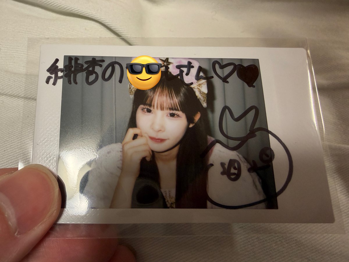 村川緋杏ちゃんのチェキ届いた！！！！！ うれぴすぎる