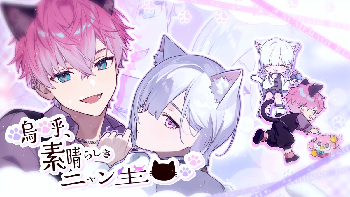 さとみ (@sss240056n) / Posts / X