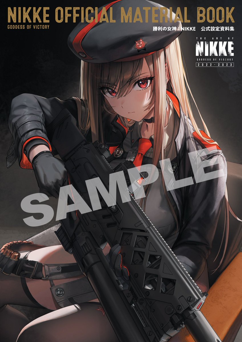 公式】ファミ通と電撃の攻略本 (@FD_books_info) / Posts / X