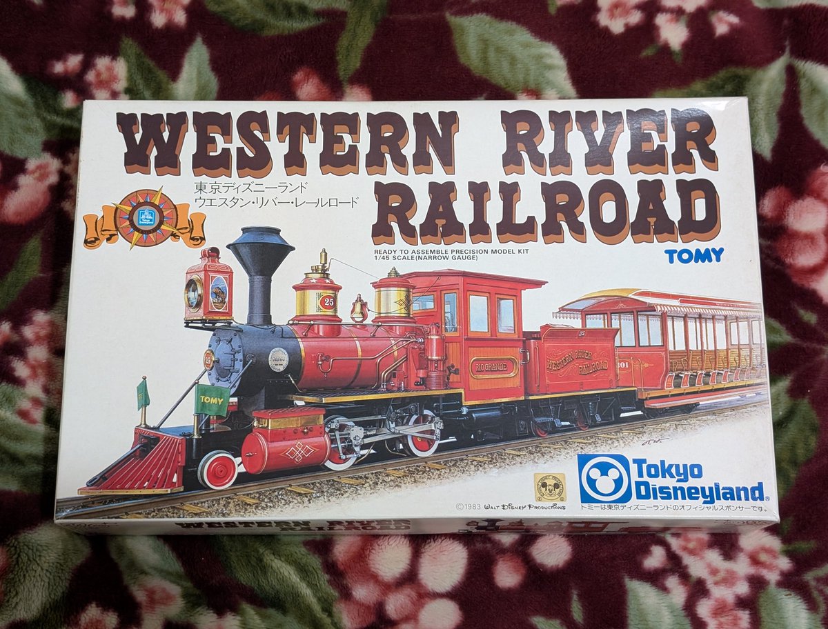 今夜の発掘品！トミー製1/45スケール、東京ディズニーランド