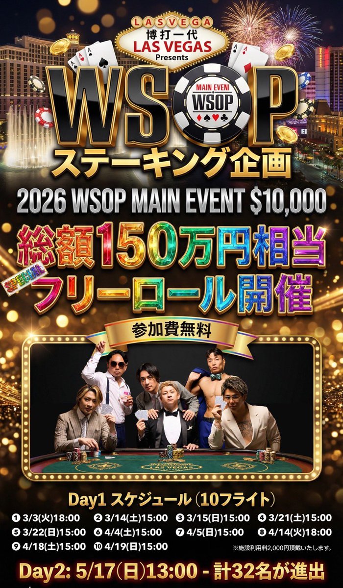 Post by のろろ on X: 頼みます