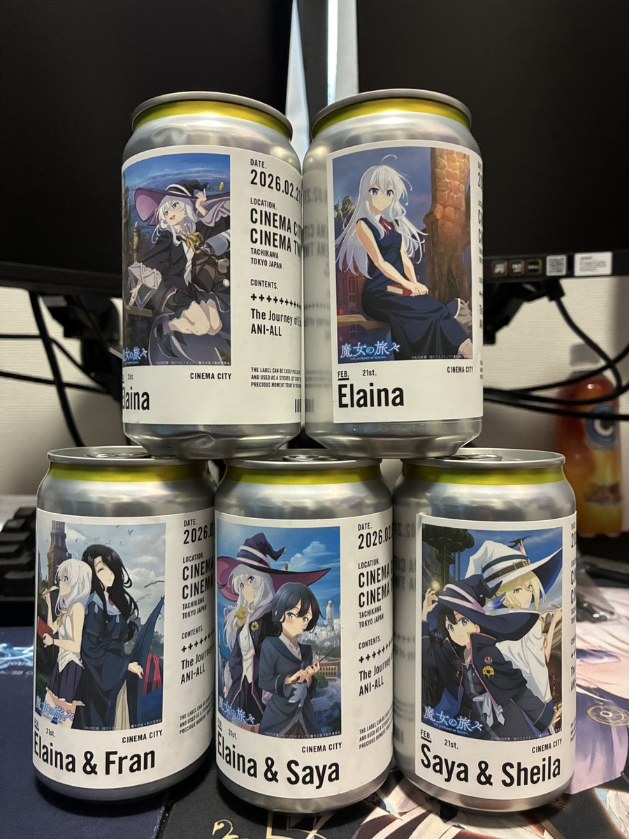 オリジナルラベル缶！ #魔女の旅々