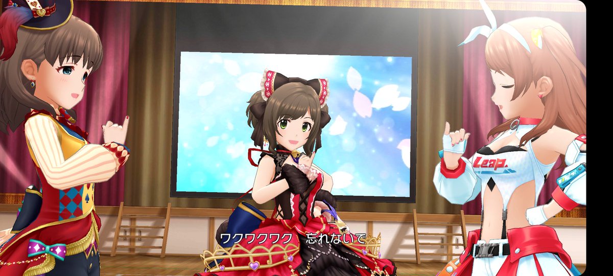 まゆかれと！！！ みく、ニャンダフル衣装両方いいよね #デレステ