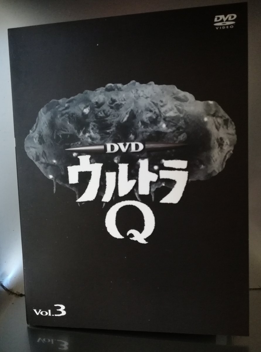 ウルトラQ』第9話「クモ男爵」1966年2月27日放送 脚本：金城哲夫／監督