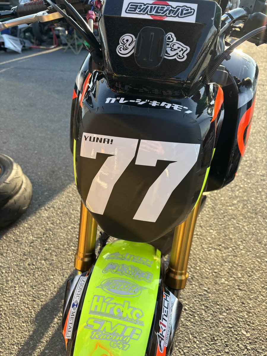 YUNA (@nagai_yuna) / Posts / X