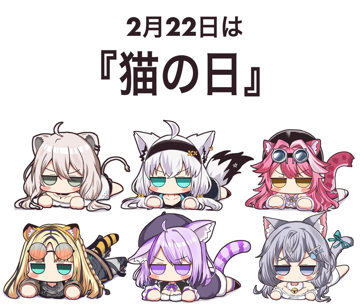 Fubuki is a fox, she's running cat software in dog hardware.