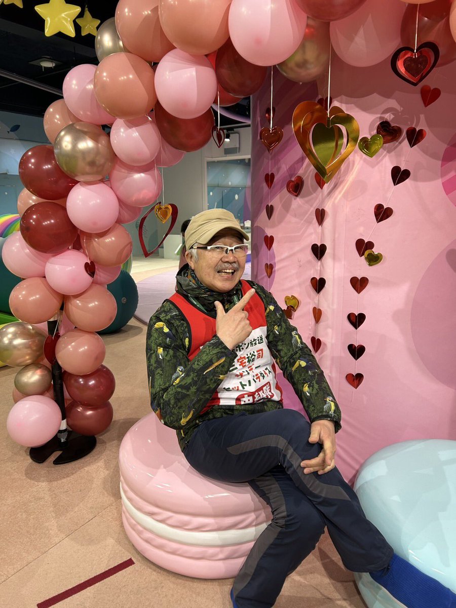 ハピピランド横浜アソビル店にお邪魔している、もうすぐお誕生日の田上