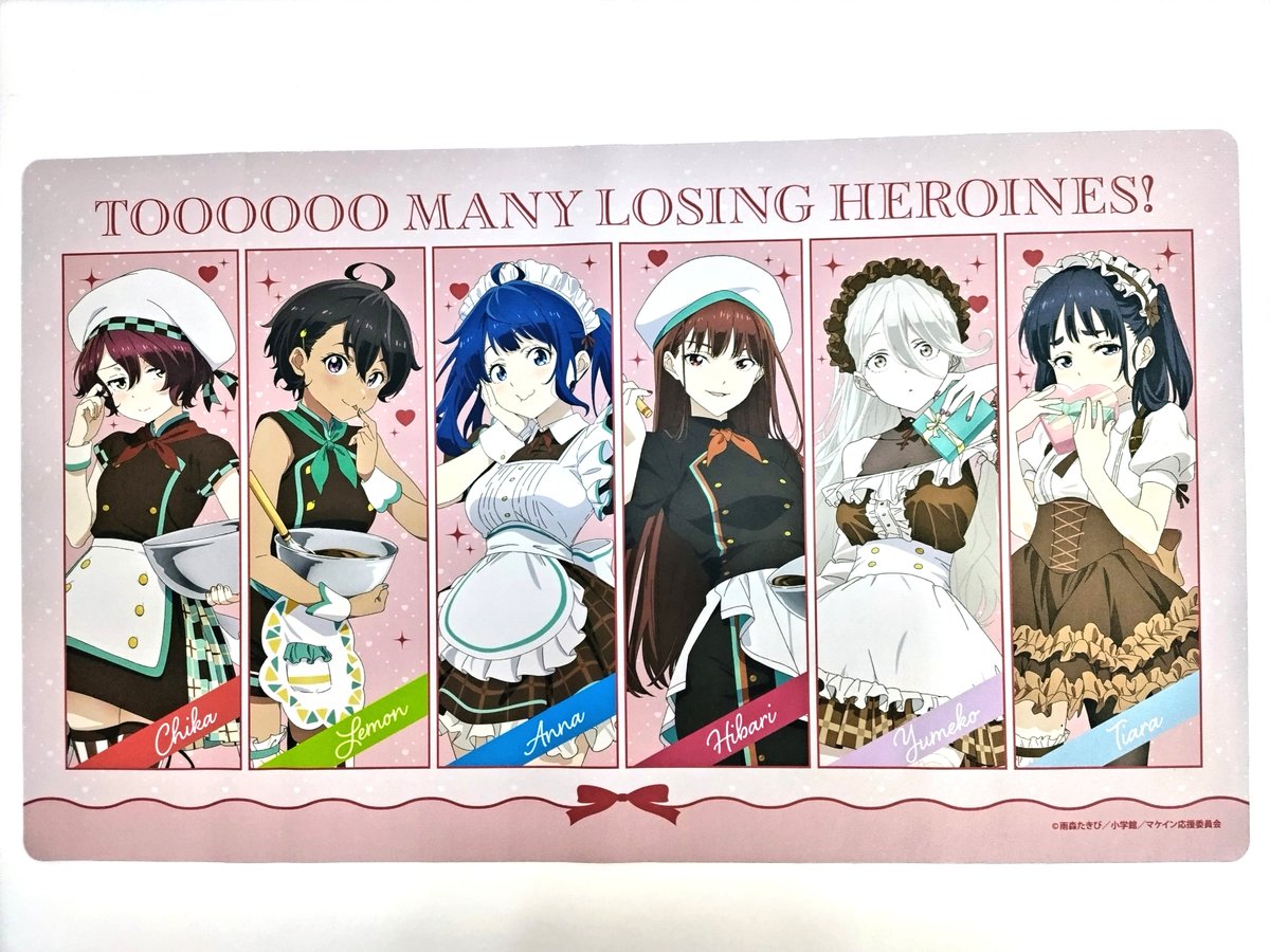 TVアニメ「負けヒロインが多すぎる！」 バレンタインストア in