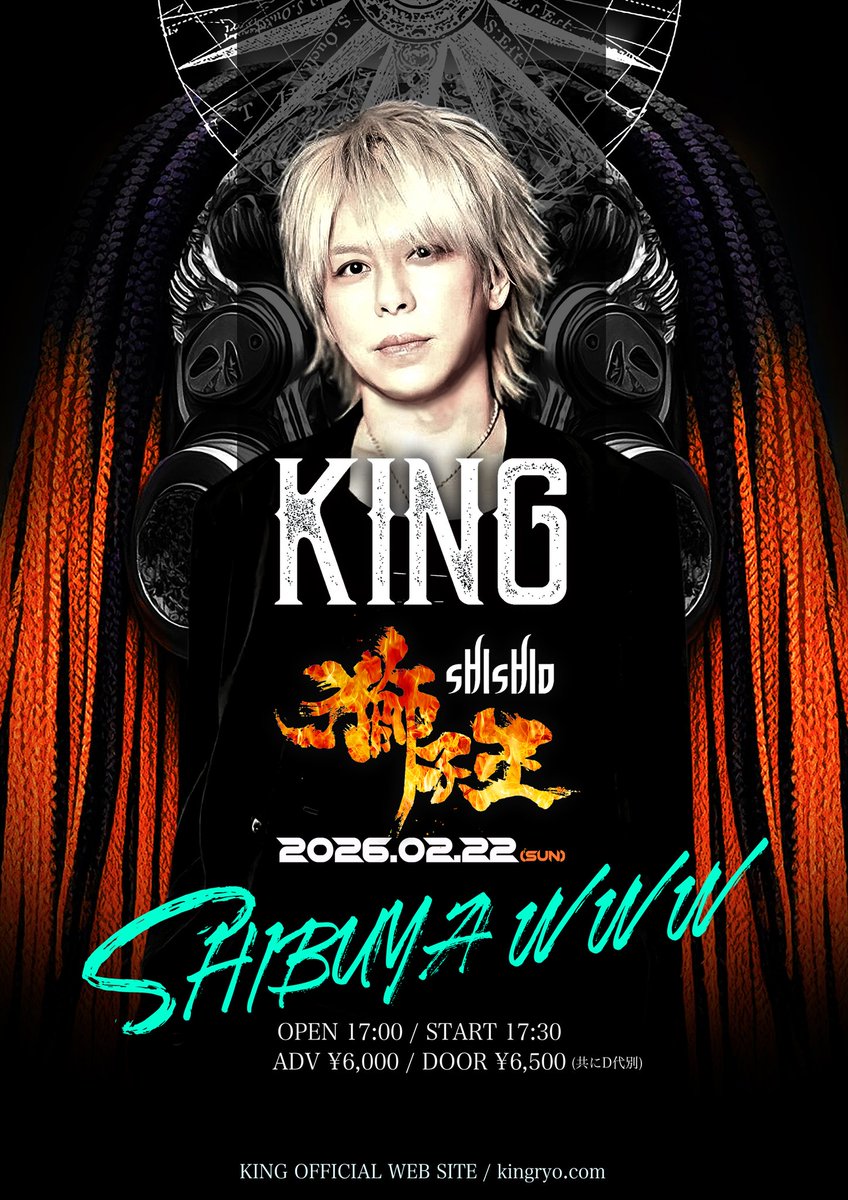 YUKI (@G12_YUKI) / Posts / X