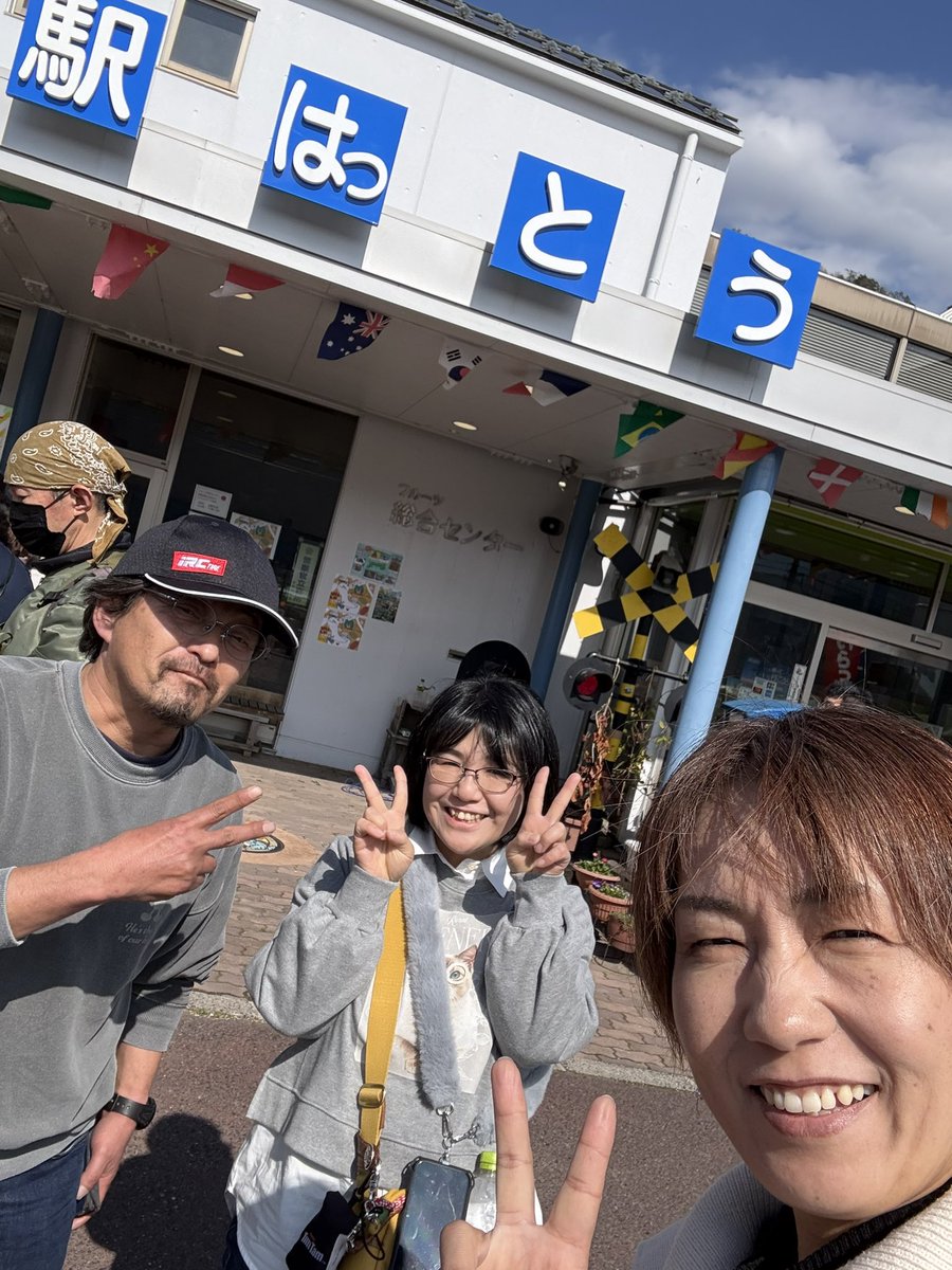 ゆうこりん (@yuukorin0527) / Posts / X