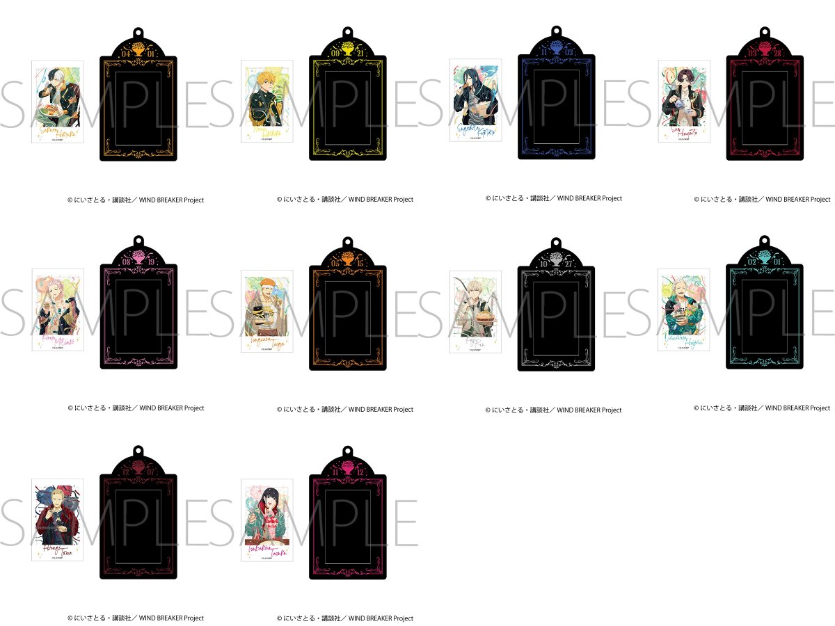 2026年3月27日発売「WIND BREAKER」チェキ＆ホルダーセット 1540円