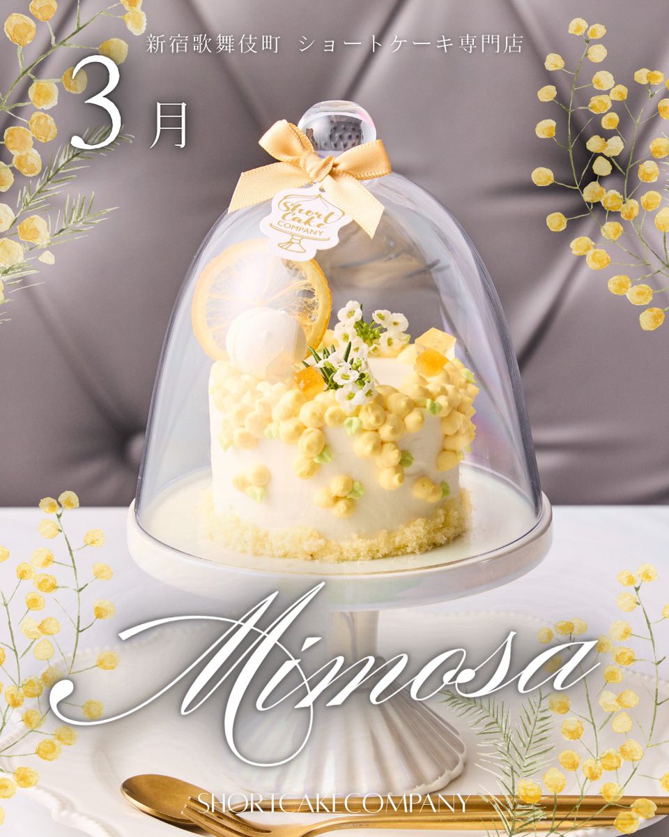 あんず🏴‍☠️🚑 (@anzu__v) / Posts / X