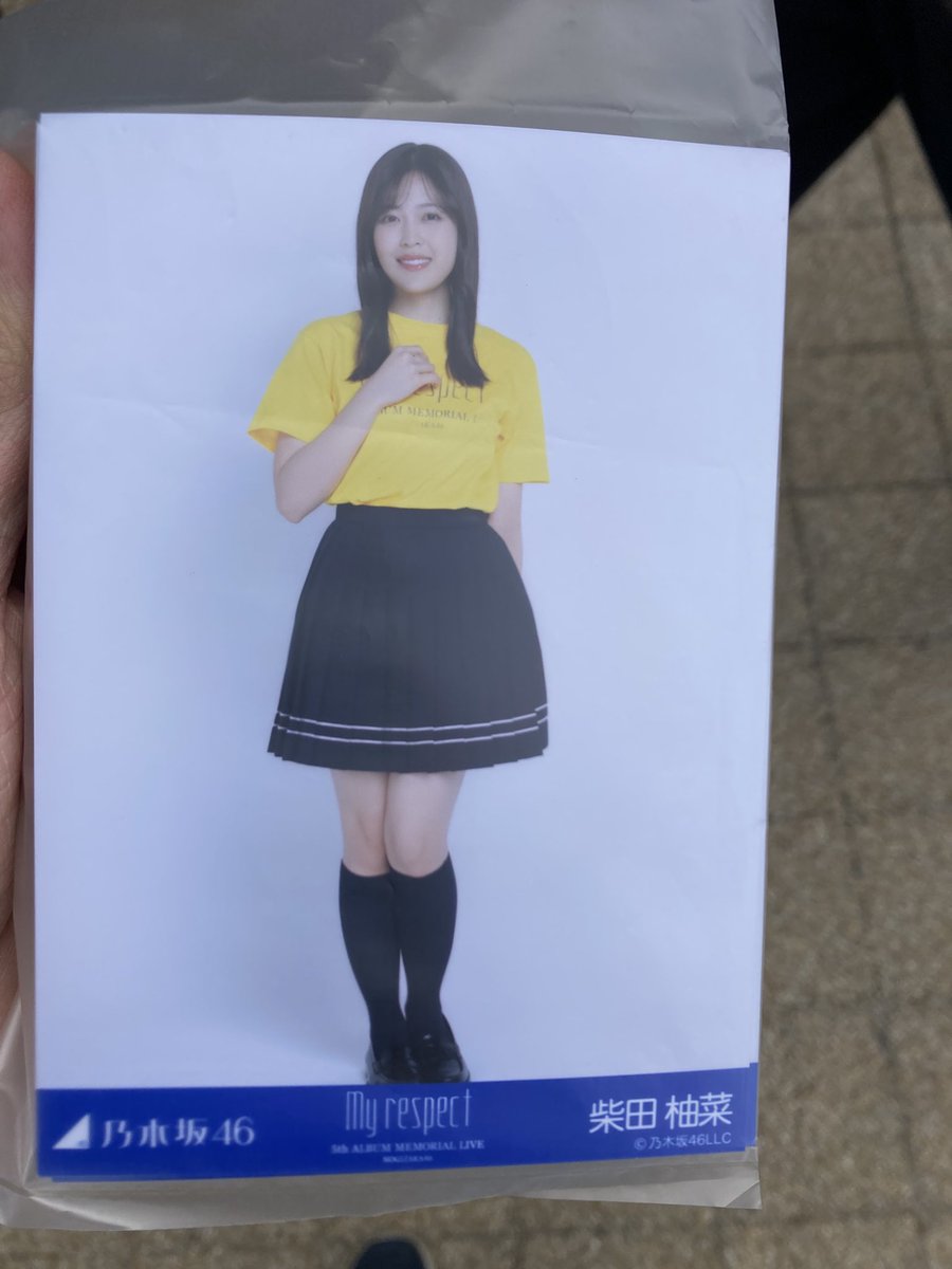 どなたかわかりませんが、柴田柚菜ちゃんの生写真を落とされましたよー