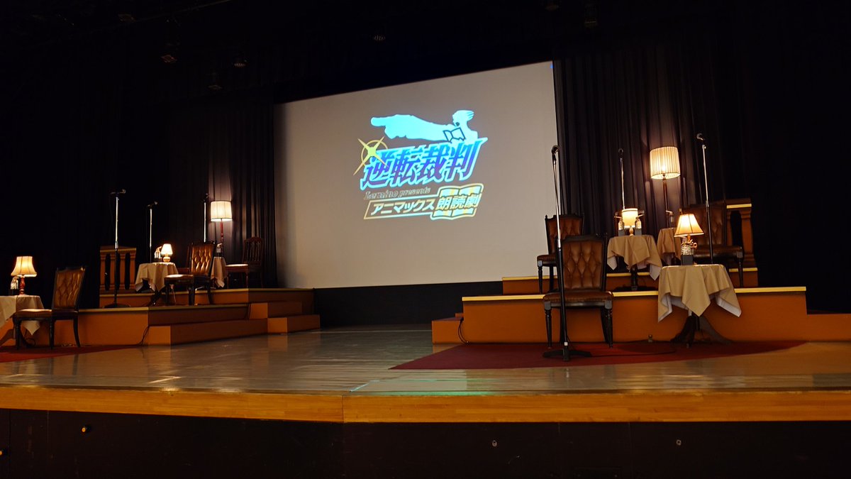 Post by やぎちゃん on X: 本日の現場