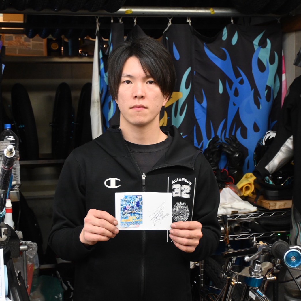 飯塚ミッドナイトプレゼント企画】 SG全日本選抜のあとは、飯塚