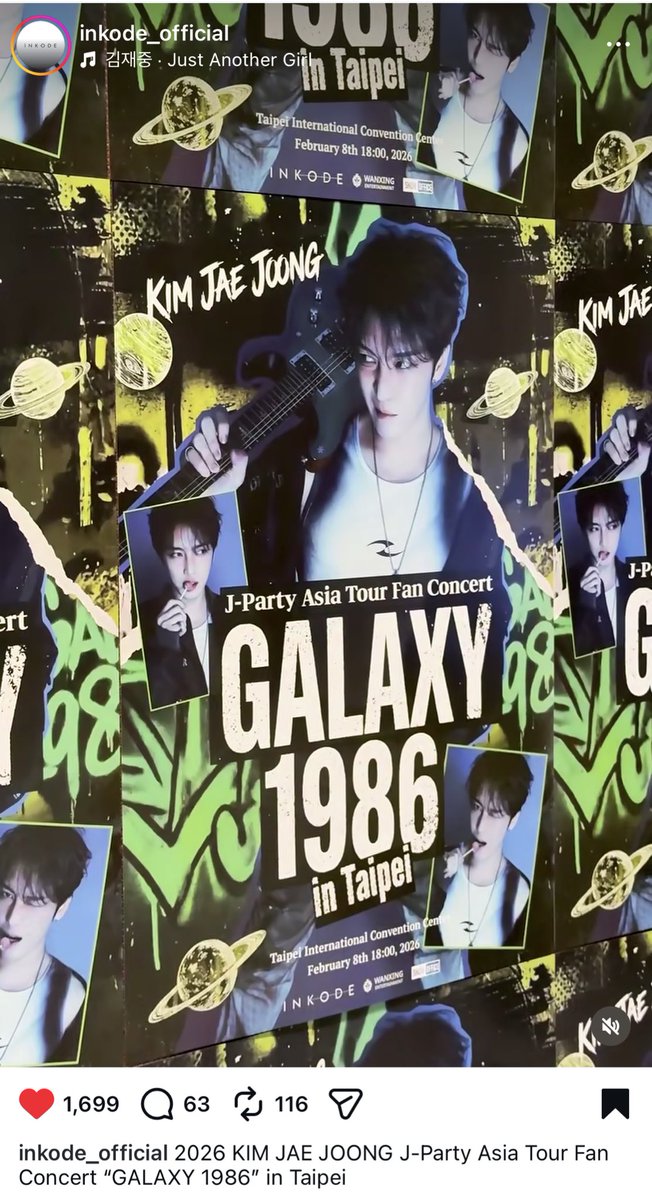 iNKODE official】Instagram 2026 KIM JAE JOONG J-Party Asia Tour
