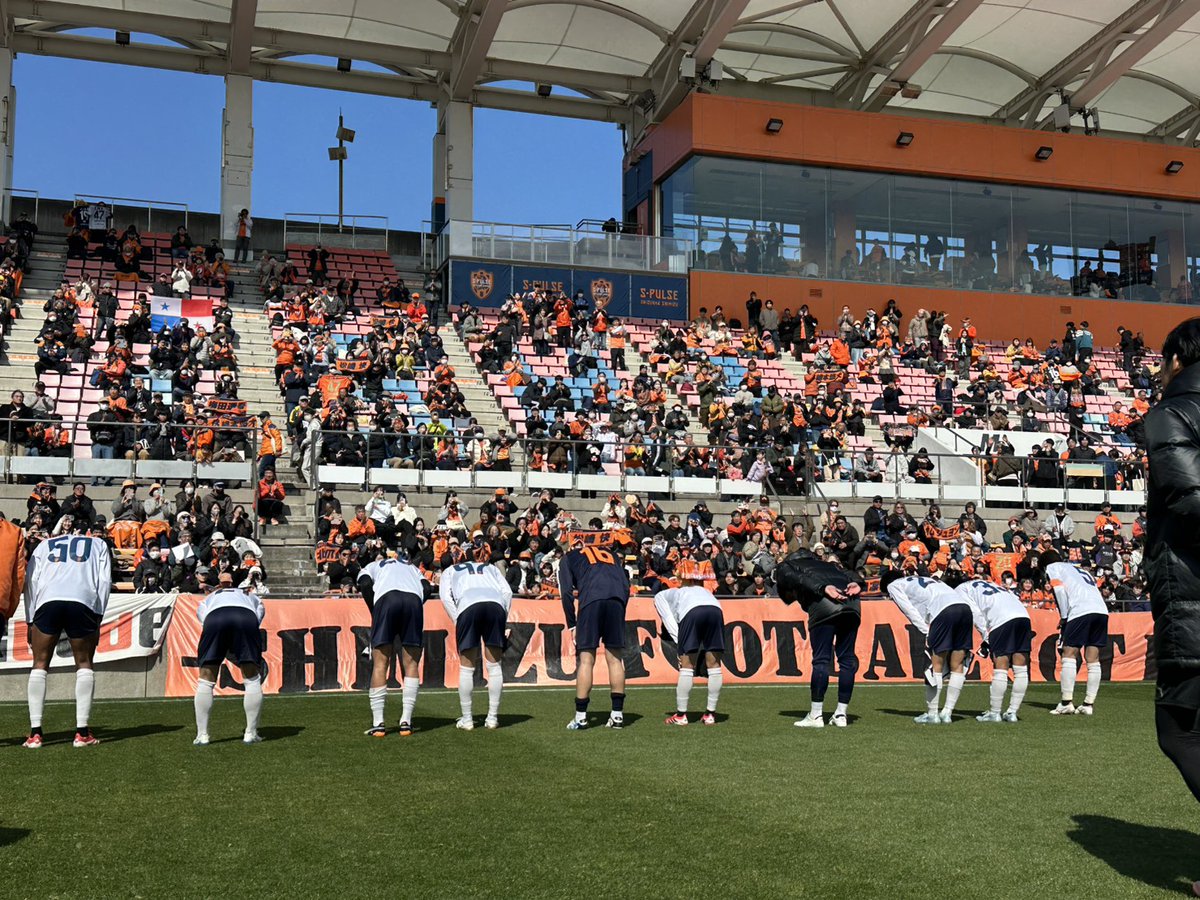 静岡県Jリーグ加盟3クラブ 強化トレーニングマッチ