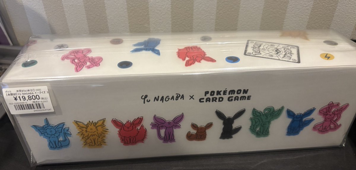 ポケカ】 人気の未開封BOX入荷しました🎁 YU NAGABA イーブイズ