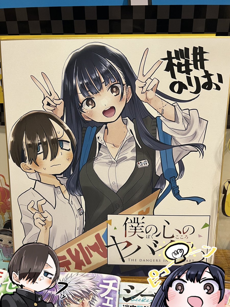 出版社コーナー、漫画持ち込む訳じゃないのについつい見に行ってしまう